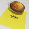 Chesse Tart