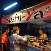 ร้านๆ