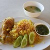 ข้าวหมกไก่