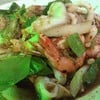 ลาบทะเล