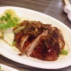 เป็ดย่าง