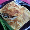 ผัดไทยห่อไข่ (35 บ.)