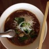 ก๋วยเตี๋ยวเรือโกเหลียง รอบเวียง