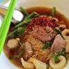 บะหมี่เนื้อตุ๋น