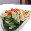 ยำหมูยอ