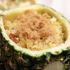 ข้าวผัดสับปะรด