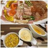 ชุดหมูล้วนปิ้งย่าง 359.-