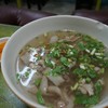 เกาเหลาเป็ดไส้