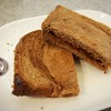Kaya Toast