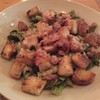 Cesar Salad