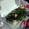 คะน้าหมูกรอบ