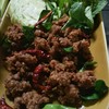 ลาบหมูทอด