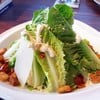 Ceasar Salad