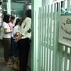 บรรยากาศหน้าร้าน