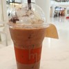 Ice Hokkaido Earl Grey ::  119 บาท