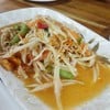 ส้มตำไทย-ไข่เค็ม