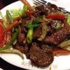 Beef With Honey And Pepper Sauce