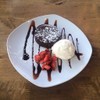 Chocolate Lava