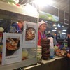 ร้านนี้นะ
