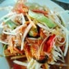 ส้มตำปูม้า