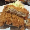 ไก่ทอด