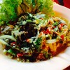 ยำกบ