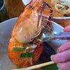 กุ้งใหญ่