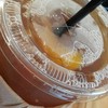  Peach Tea (65B)