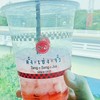 ชาผลไม้