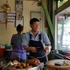 เฮียเม้งอารมณดีมาก