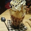โรตีไอศกรีม