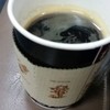 อเมริกาโน่ แก้ว 10 OZ..๖๕ บาท