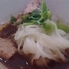 เนื้อชิ้นไม่บางน่ะ