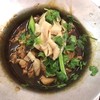 ก๋วยเตี๋ยวเป็ดหม้อ สะพานเหลือง สาขา 1