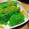 บะหมี่หยก