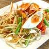 ส้มตำไข่เค็ม [60.-]
