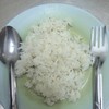 ข้าวสวย 1 จาน