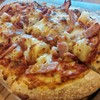 Artisan Pizza Hawaiian