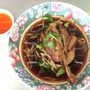 เกาเหลาเป็ด