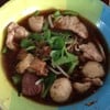 น้ำตกหมู