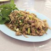 ลาบหมู