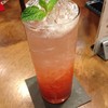 strawberry fizz 80+