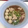 บะหมี่ หมูชิ้นสด