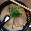 ราเม็งหมูชาชู