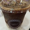 ice Latte หวานน้อย