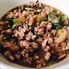 อร่อยต้องลอง