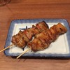 หมูดำย่าง
