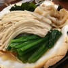 หอยเชลล์หม้อไฟ