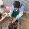พับ
