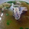 นำ้ซุปป